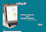 be your virtual assistant for admin support and online tasks